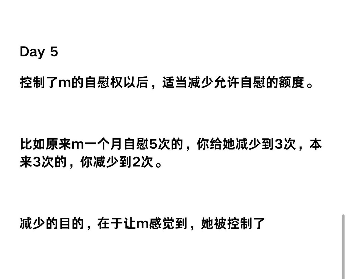 earthAndsunsh's tweet photo. 关于sm，如果你什么都不会 https://t.co/1GXepXK3fe