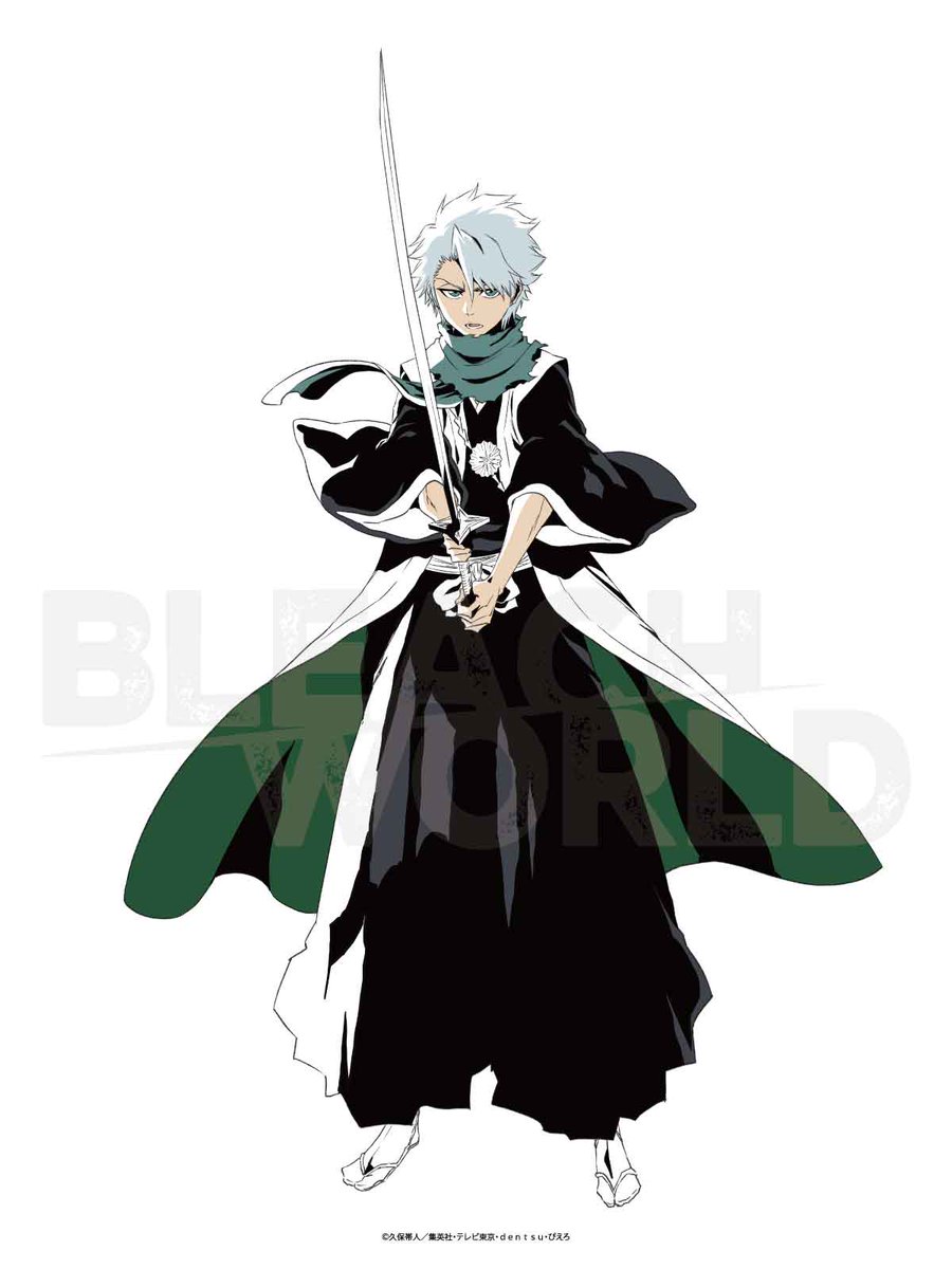 BLEACH セル画　日番谷冬獅郎 ブレソル】日番谷冬獅郎 全イラストまとめ・解説【BLEACH】 | しえるの部屋