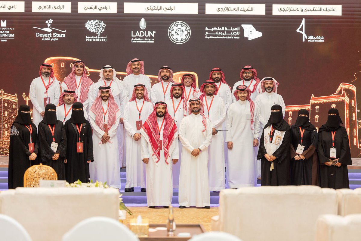 eventx_x's tweet photo. في الدورة الـ 16 من جائزة جازان للتفوق والإبداع، تجلّى التنظيم بروح من الاحتراف والدقة، ليعكس رؤية واضحة. وحرصًا كبيرًا على أن تخرج الفعالية بما يليق بها من الاستقبال حتى ختام الحدث، تضافرت الجهود، وعملت الفرق بروح واحدة.
 لتكون تجربة الحضور راقية ومبهرة للحواس، وبحجم التطلعات. https://t.co/CCiNZsxzHl