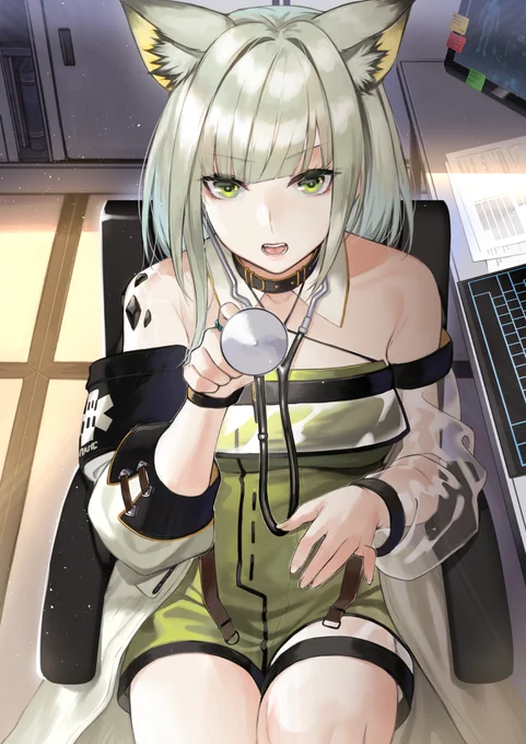 ケルシー 