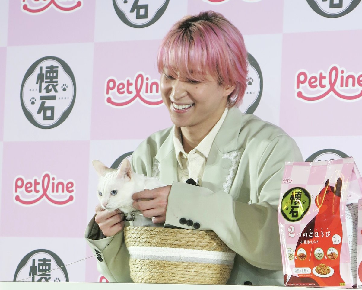 Snow Man 佐久間大介さんの猫愛が炸裂🐈 「ツナとシャチが僕のことを
