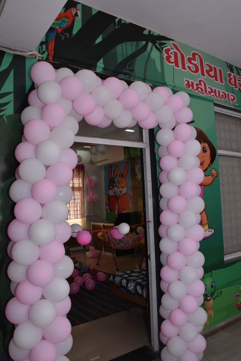 collectormahi's tweet photo. મહીસાગર જિલ્લાના સેવા સદન લુણાવાડા ખાતે જિલ્લાના અધિકારીશ્રીઓની ઉપસ્થિતીમાં "ઘોડિયા ઘર" નું ઉદ્દઘાટન કરી બાળકો માટે ખુલ્લું મુકવામાં આવ્યું.
@CMOGuj @DDOMAHISAGAR @infomahisagar https://t.co/TYxjeHblq0