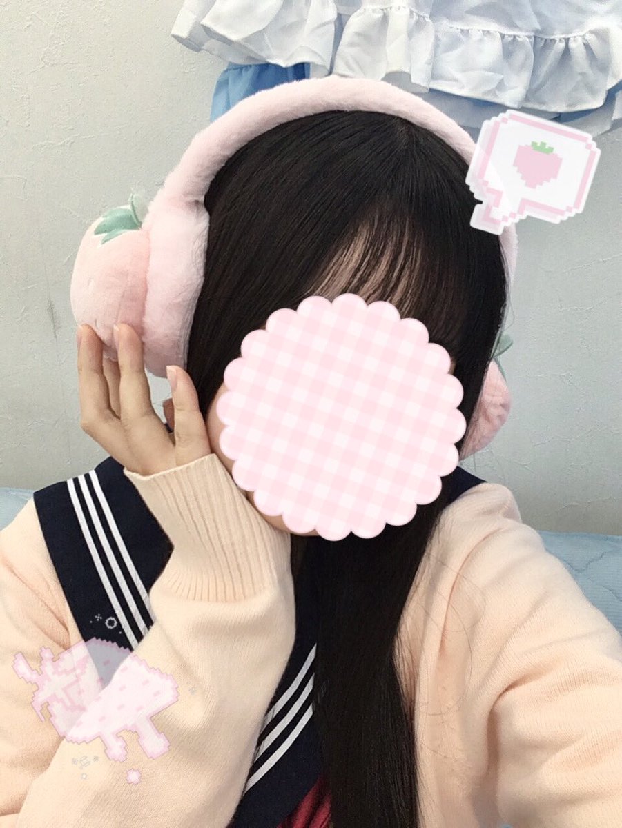ゆきみページ ゆきみ (@nukui_koneko) / Posts / X