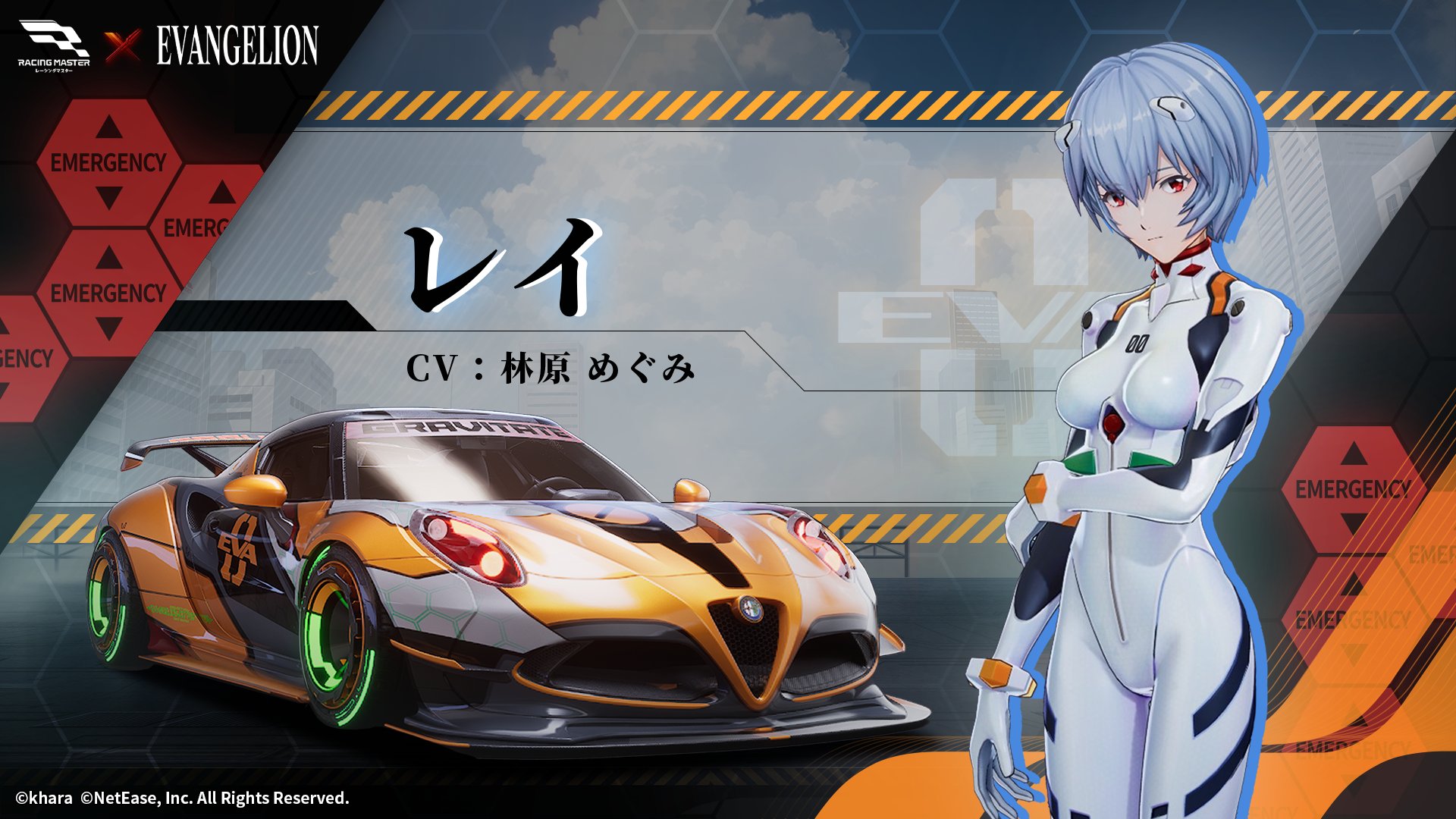 けいちゃんღ (@K2_Racing101) / X