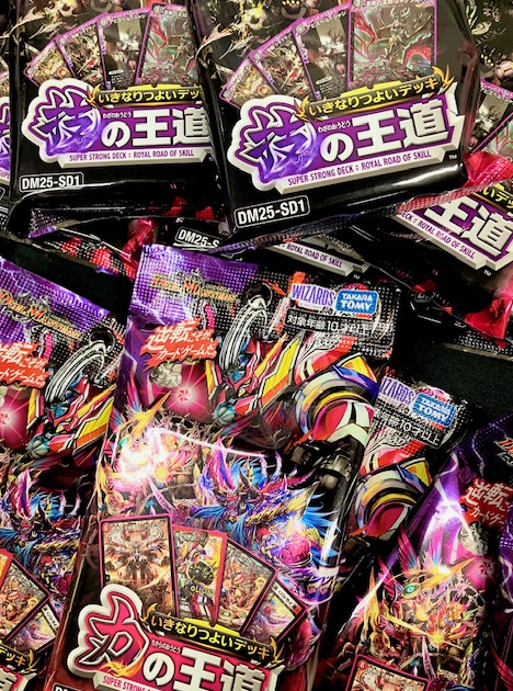 DM】 /／ ✨明日発売✨ ＼ デュエル・マスターズTCG いきなりつよい