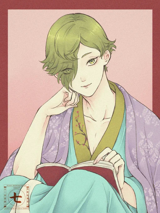 梅に鶯 春の装い 