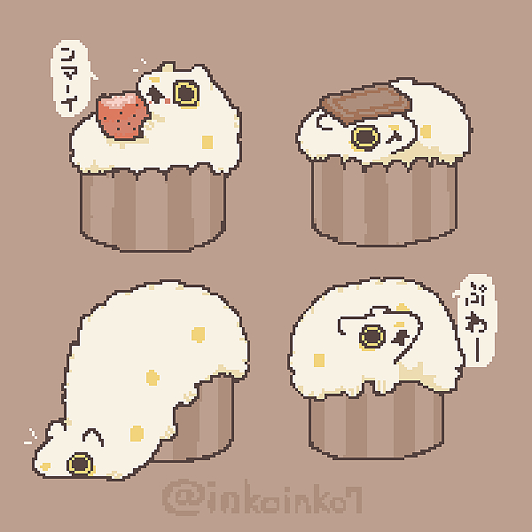 「 」|ヘビニワ🗿のイラスト