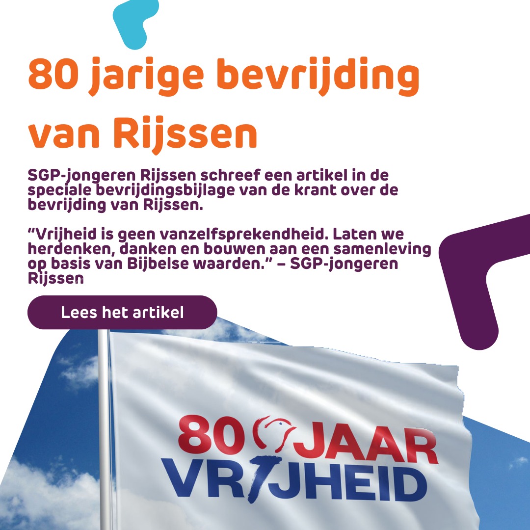 SGPJ_Rijssen's tweet photo. SGP-jongeren Rijssen schreef een artikel in de krant over de 80 jarige bevrijding van Rijssen.

Lees het artikel hier! https://t.co/TuT8Ur1KlF https://t.co/te1jjHc5Ih