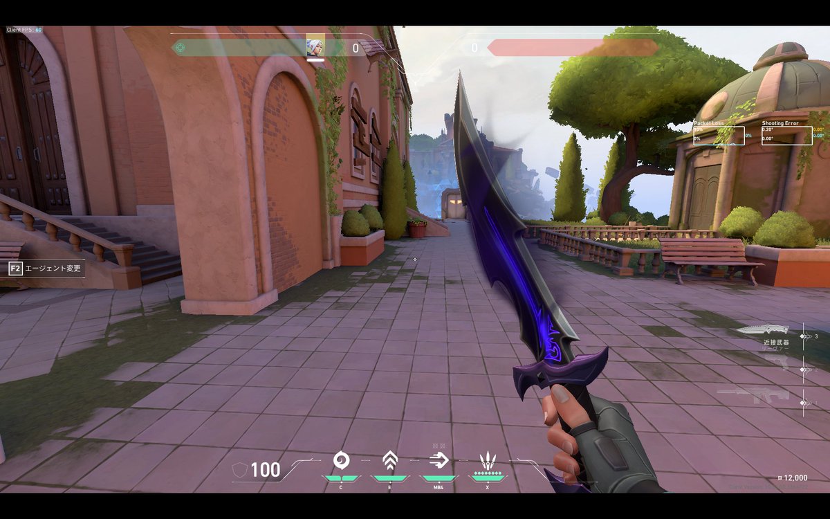 かっこよすぎる！！！