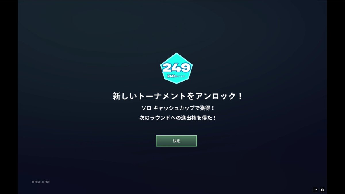 ソロ予選突破やー
決勝頑張りますーー