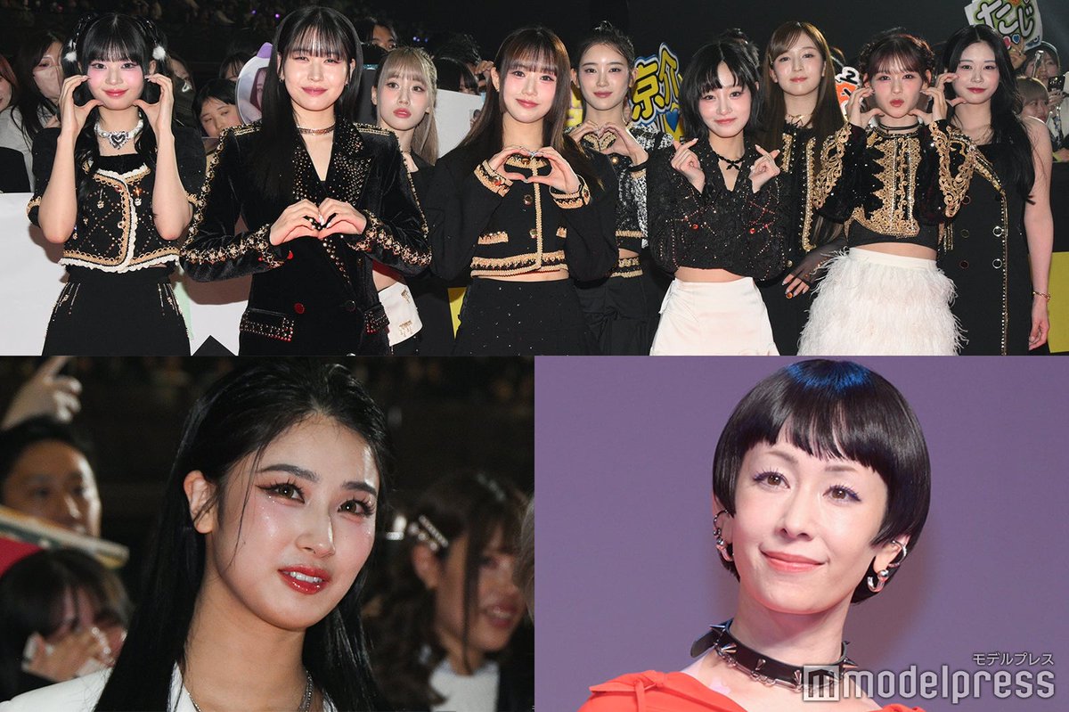 ME:I・MOMOKA（HANA）・木村カエラが
「Mステ」で再会

🔻「日プ女子」ファン歓喜で反響続々
mdpr.jp/music/4542549

MOMOKA「うわーんもう泣いちゃう…こんな魔女みたいなビジュアルしてるのにさっきから涙止まらなくて」

#Mステ #HANA #ME_I #カエラさんとRingaDingDong