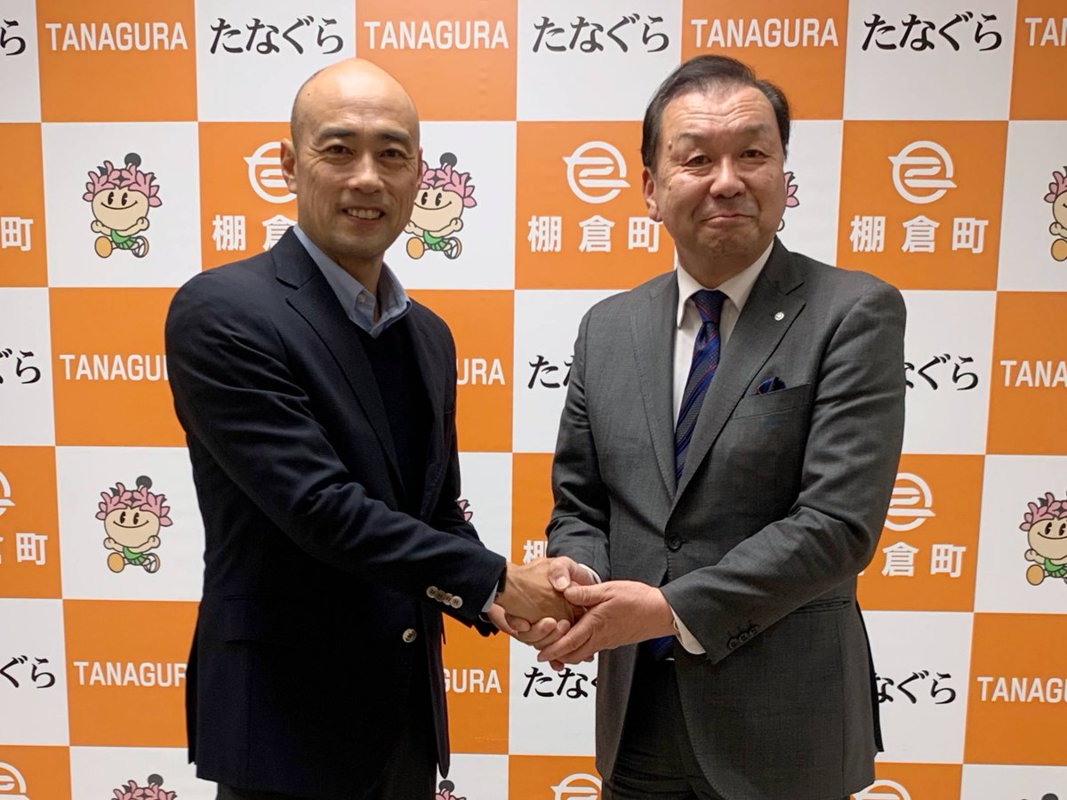ITanagura7216's tweet photo. 先日、福島県棚倉町の宮川政夫町長のもとへ岩渕聡トーナメントディレクターが表敬訪問させていただきました。

今年も『ルネサンス国際オープン』はルネサンス棚倉リゾートスポーツプラザにて開催いたします！

【ルネサンス国際オープン】
予選：10/19(日)～10/20(月)
本戦：10/21(火)～10/26(日) https://t.co/NYZcK8gH7k