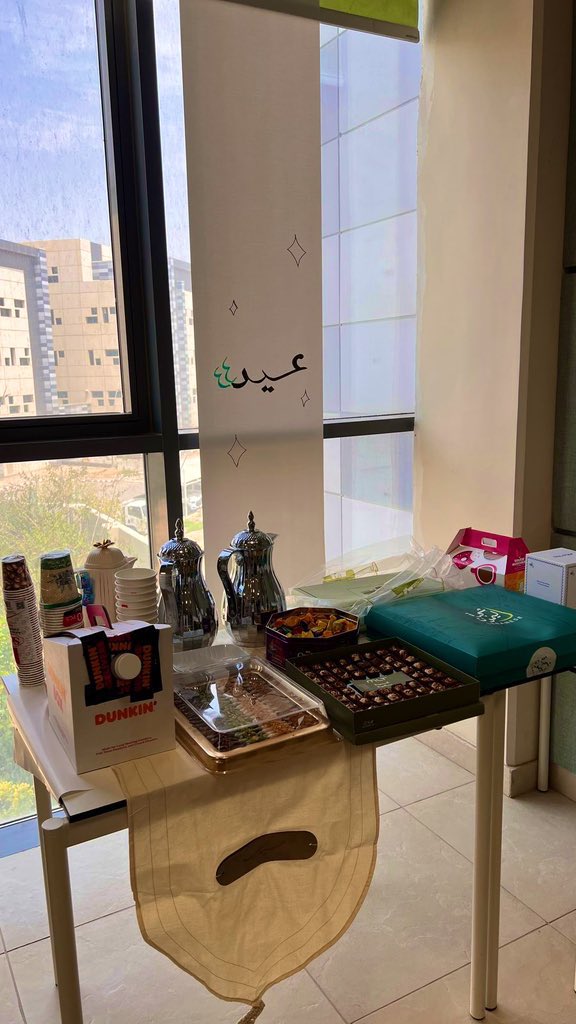 pharm444's tweet photo. 🌙✨

"وختامُ شهر الصوم عيد تَنتشي
مِـنه الـقلـوبُ مـحبةً ووِئـامـا
والله أكــرم أن يــردّ دعـاءنـــا
يـمحو الذنوب ويغفرُ الآثـامـا"

إحياءً لشعيرة عظيمة، أقمنا فعالية عيد ٤٤، https://t.co/BFo0JHxJHd