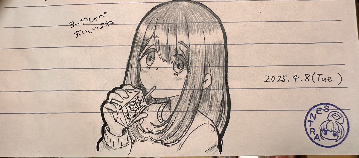 綾ちゃん可愛い😍
SENTRA兄貴いっぱいありがとう✨✨ 