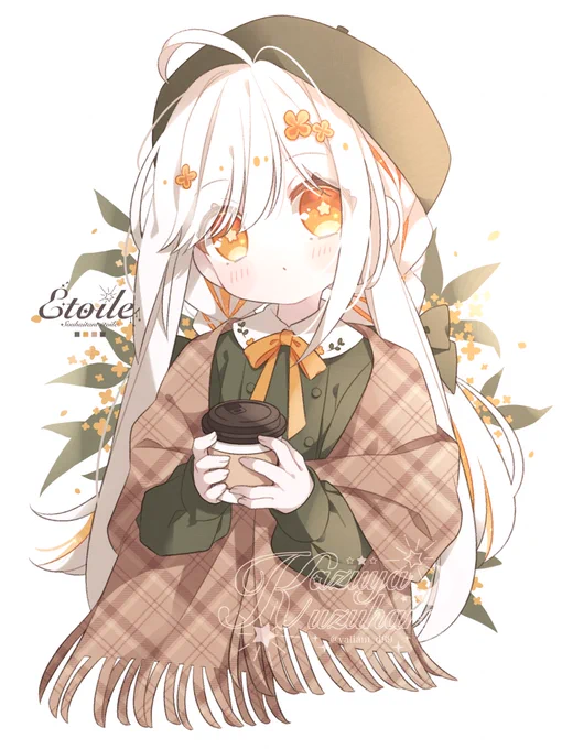 #あなたの描く四季が見たい 