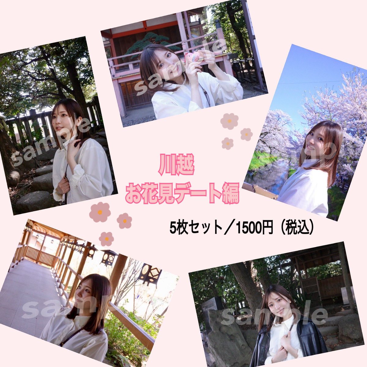 【ヴァイス】ジョッフル　SP　アズレン　真野あゆみ アズールレーン】 ジョッフルのCVを担当させて頂きました。こうゆう