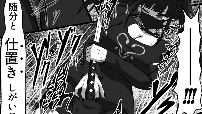 「56し屋のおねーさん」p08
https://t.co/Cik6Dx1wvn
https://t.co/4XATwVBgsP
https://t.co/SCg2Ex0YSc 