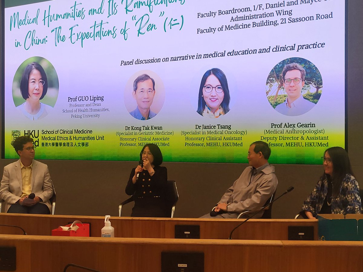 An insightful talk into medical humanities in China by Professor Guo today.