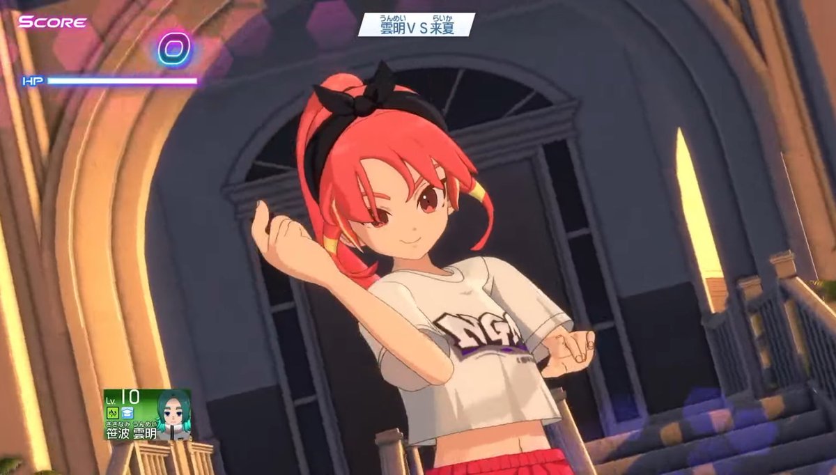 大好きです。何故そこまで可愛いんですか。 イナズマイレブンマジで