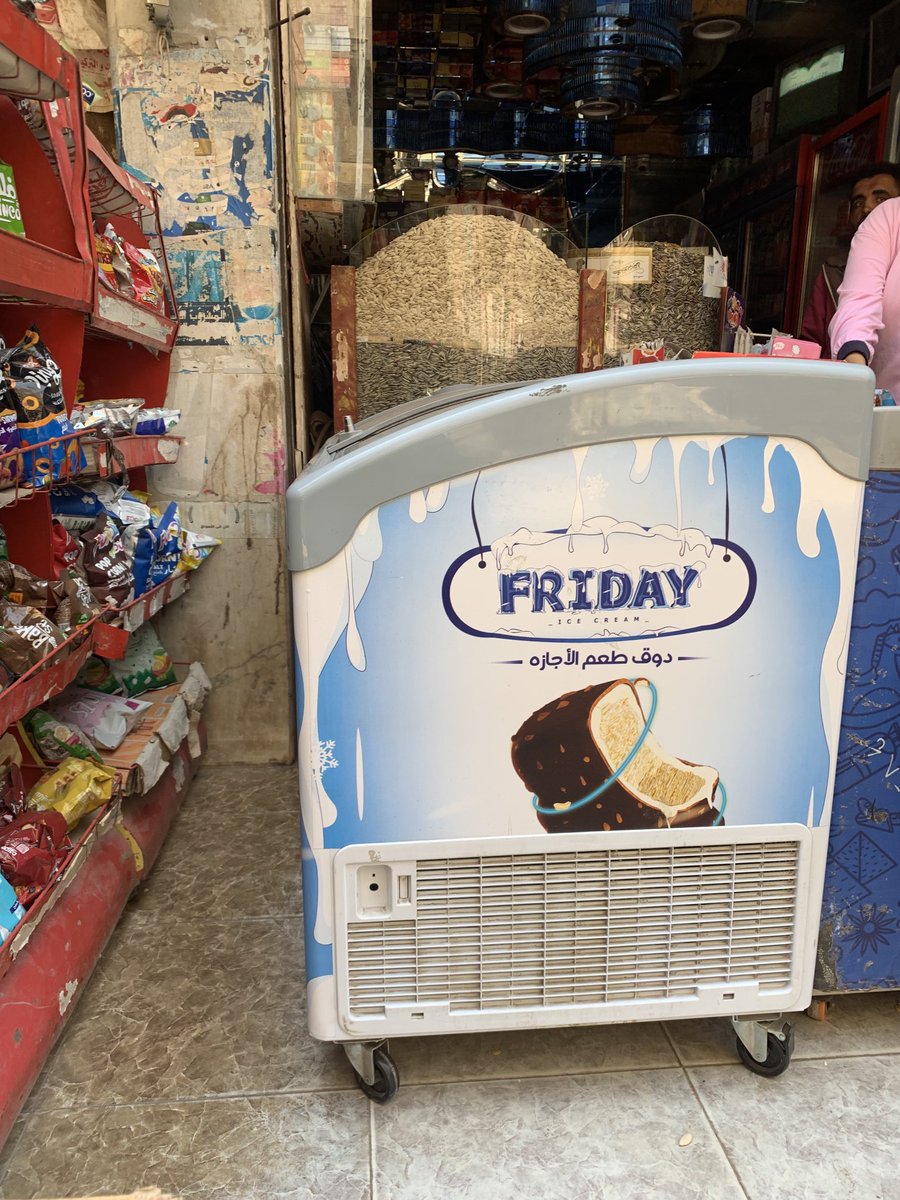 _itssjustola's tweet photo. احنا وراجعين السودان حنسوق معانا عمو فرايداي. https://t.co/kgYMx9uJD0