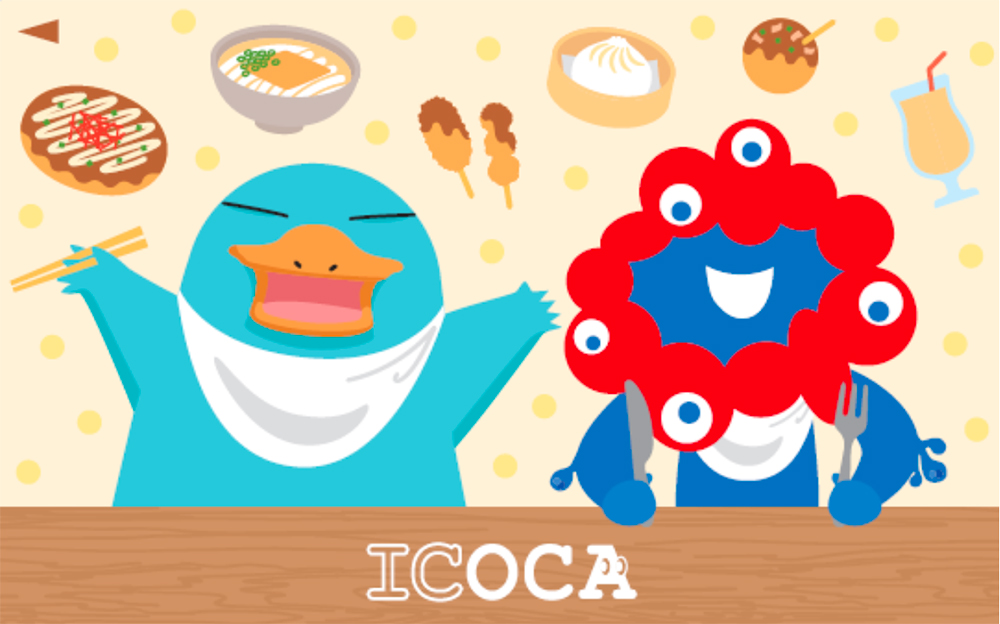 JR West will release a special Osaka Expo commemorative ICOCA card