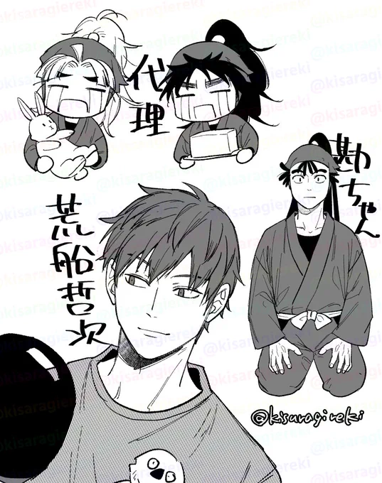 最近の脳内 