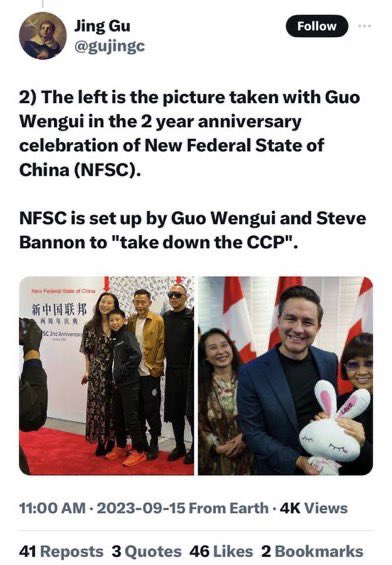 Liberals4Canada's tweet photo. Poilievre fundraising in Richmond, BC in 09.2023 with individuals that have ties to exiled 🇨🇳billionaire, Wengui Guo, an associate of Steve Bannon.

Pierre Poilievre met with Chinese-Canadians with connections to Wengui Guo’s ‘New Federal State of China.’ NFSC was purportedly set up to take down the CCP. 

Guo was charged with masterminding a $1 billion fraud, alongside MAGA Steve Bannon. Guo is in detention in New York. 

“CCP PsyOps targets the right wing of western politics.” ⬇️