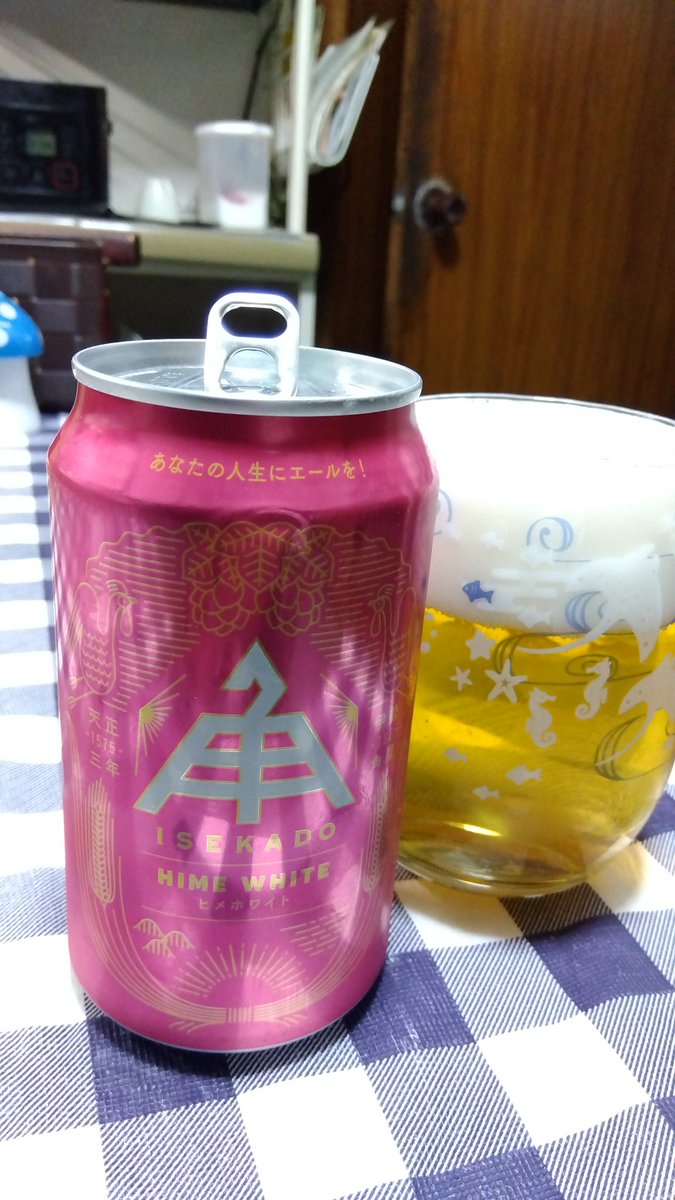 Megumix41184371's tweet photo. #ISEKADO #HIMEWHITE
🍜食べながら🌸見てきたので、可愛らしいピンクの🍺で。
苦みも少なくて優しい味ねぇ😋💕 https://t.co/qAYYoLeRhZ