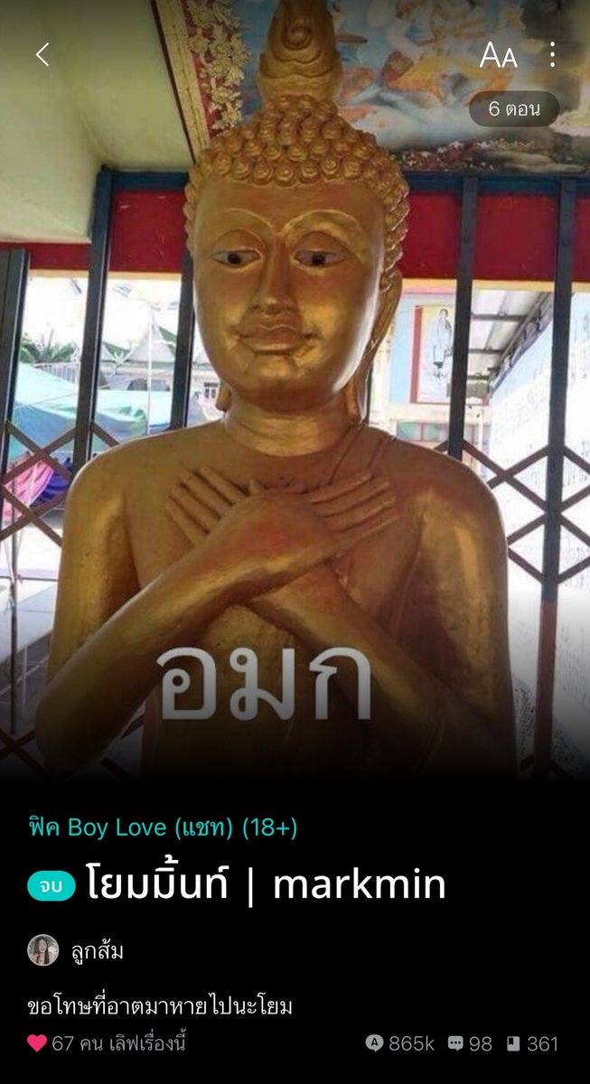 กิ๊ง ดิ๊งดิ๊ง ลี tweet media