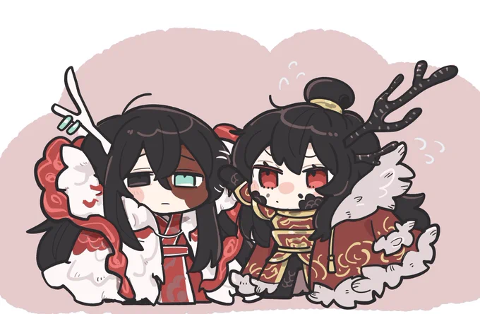 we are dragons 