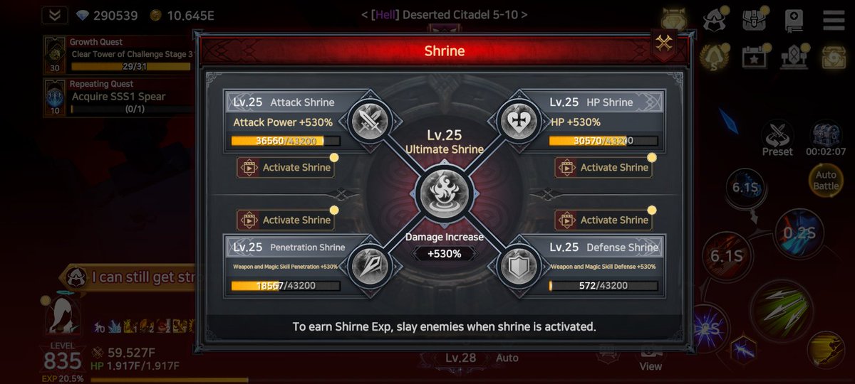 pauljake1028's tweet photo. I finished the UNHOLY SHRINE quest, and I’m really enjoying this game!🤩❤️
@YieldGuild @ImmortalRising2 https://t.co/JuBJyAoFEm