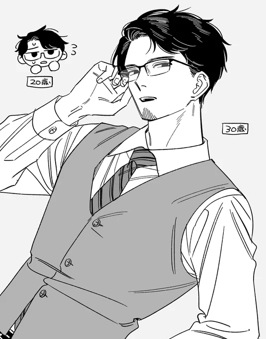 最新話公開しております。まだ読まれてない方はぜひ。梅ちゃんの人気が出てきて嬉しいなー。
https://t.co/7njGPvreU8 