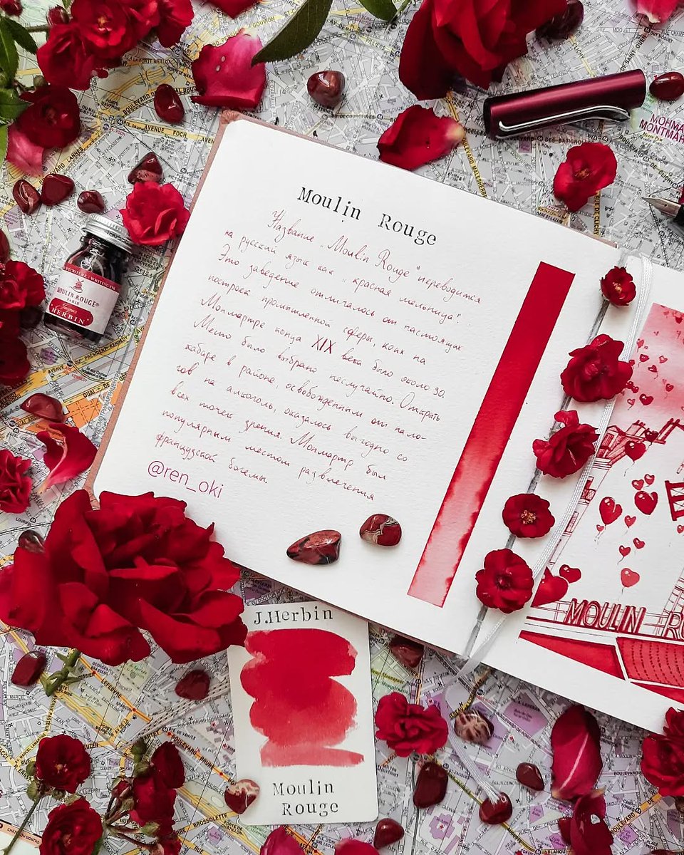 JacquesHerbinUS's tweet photo. Let your words dance with Moulin Rouge 💃A deep, passionate red that captures the sparkle and show of Parisian nights.
Illustrated by @ren_oki
#jacquesherbin #pariscollection #moulinrouge https://t.co/7u1JFxFEtx