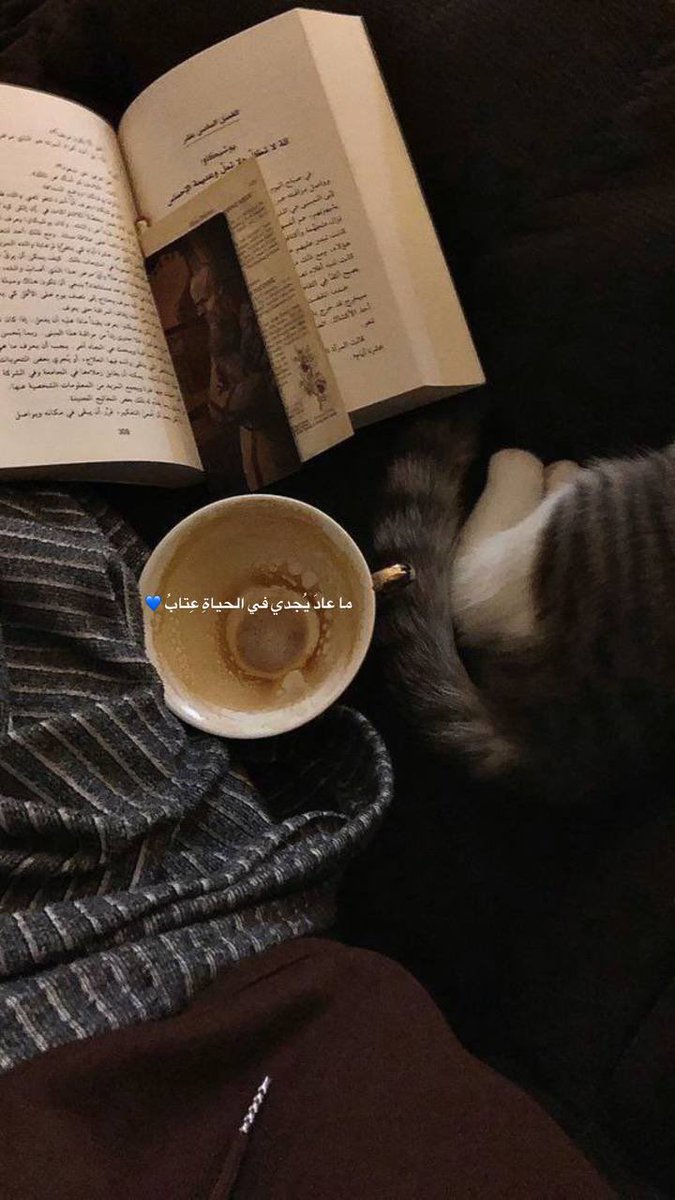 ‏ᗰᗩᖇᗩᗰ🥥 (@ii__25m) on Twitter photo 