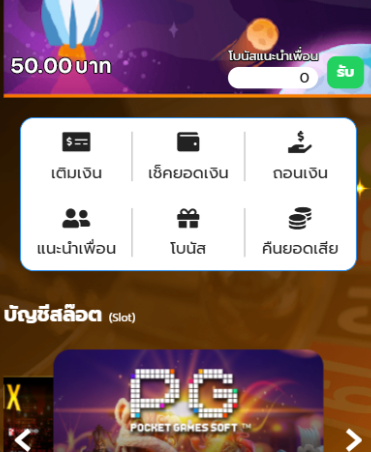 share_cred89's tweet photo. @NONAMEAUTOX ได้จริง https://t.co/FFuHp1H6vz
