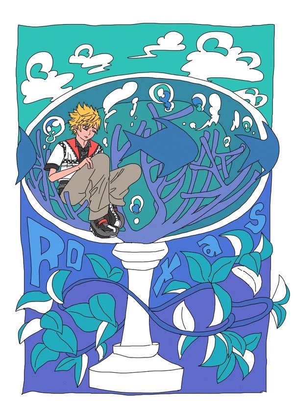 昔の絵見つけた　懐かしい