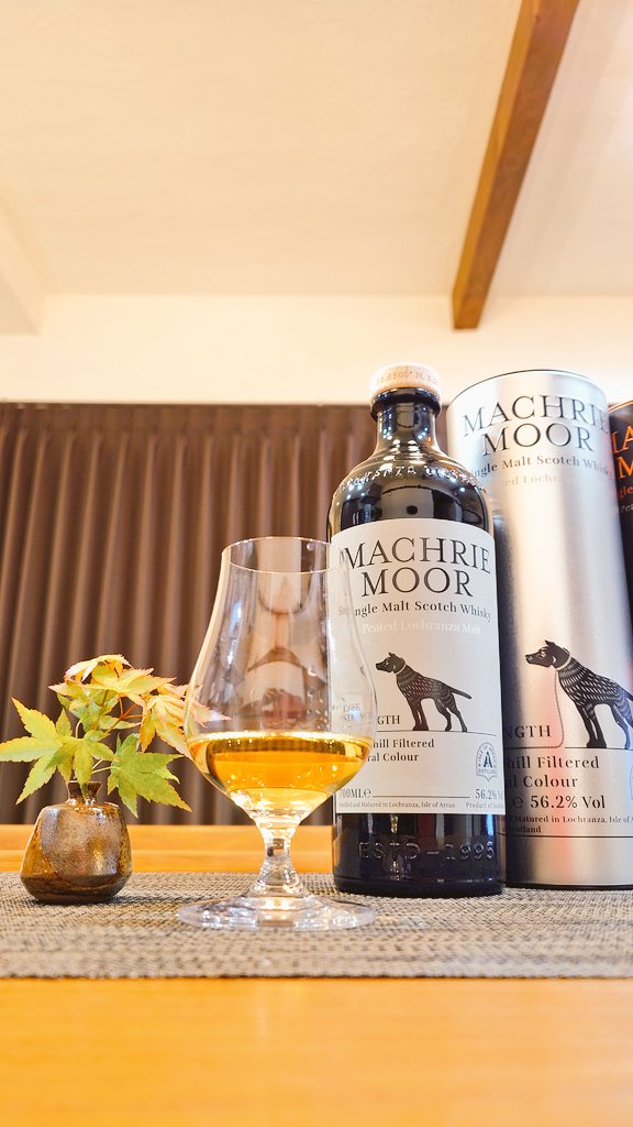 racchi_gt's tweet image. 今宵の寝酒は…マクリームーア…🐥🎶
56.2%…痺れるぅ…😆🥃💕
#アラン
#マクリームーア