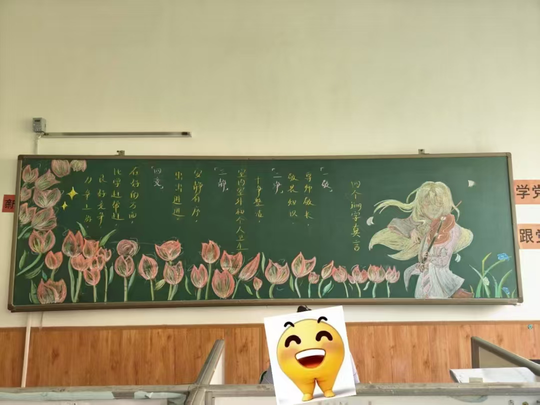 fucui575593's tweet photo. 学校里的宫园熏~
一看日历——原来四月 https://t.co/dsSnPJLL4K