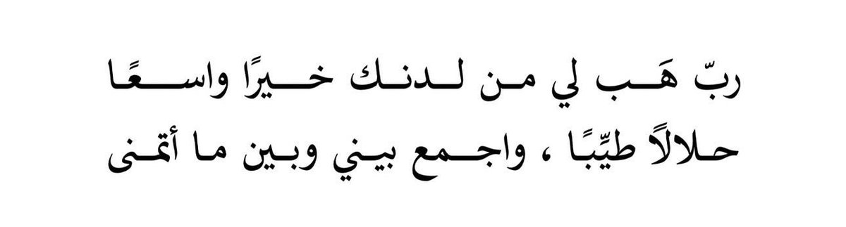 َ (@nwxarri) on Twitter photo 