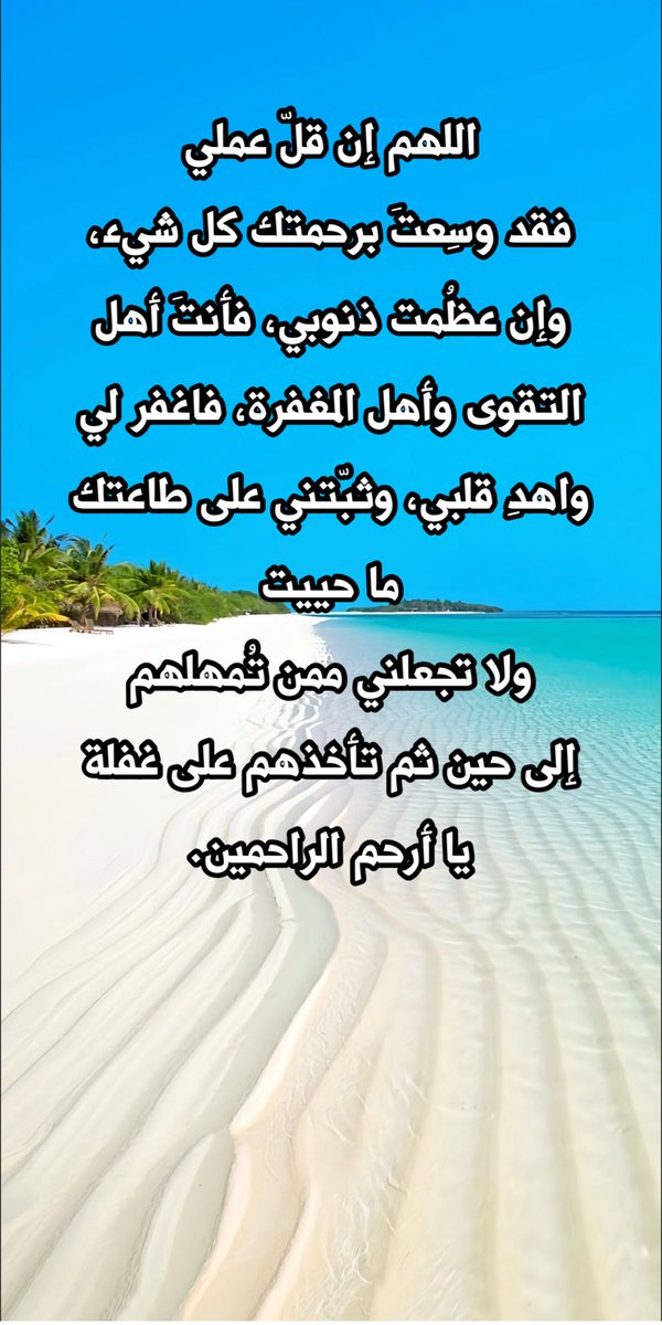 0nasak's tweet photo. #أرشيف_ناسك https://t.co/yXpAiDKlYf