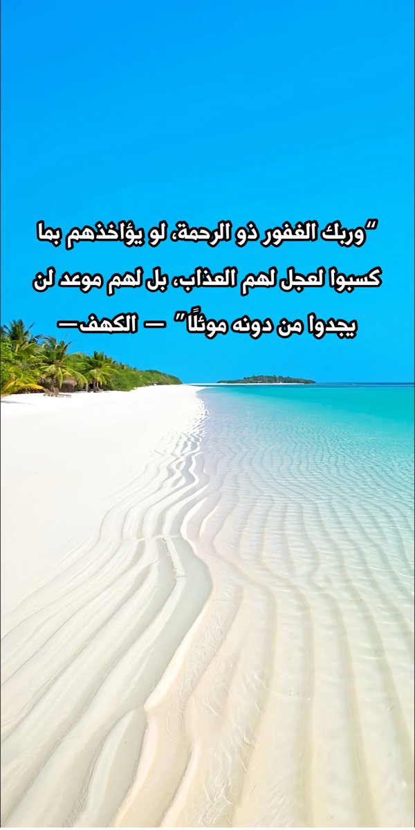 0nasak's tweet photo. #أرشيف_ناسك https://t.co/yXpAiDKlYf