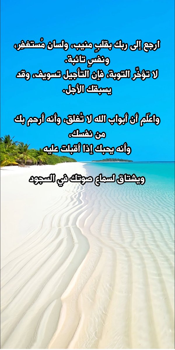 0nasak's tweet photo. #أرشيف_ناسك https://t.co/yXpAiDKlYf