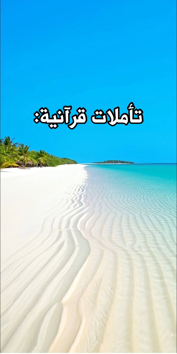0nasak's tweet photo. #أرشيف_ناسك https://t.co/yXpAiDKlYf