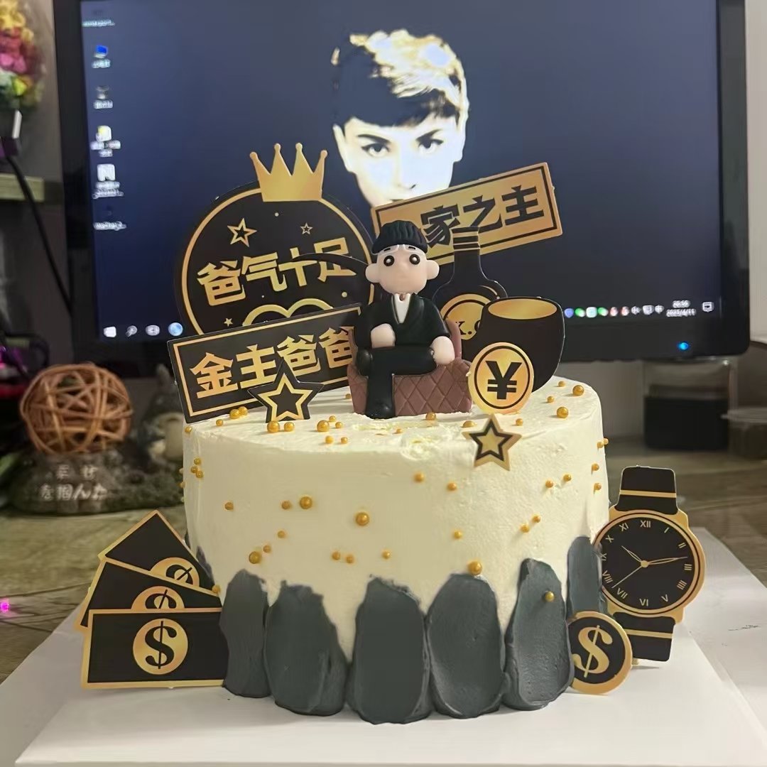 又长大一岁