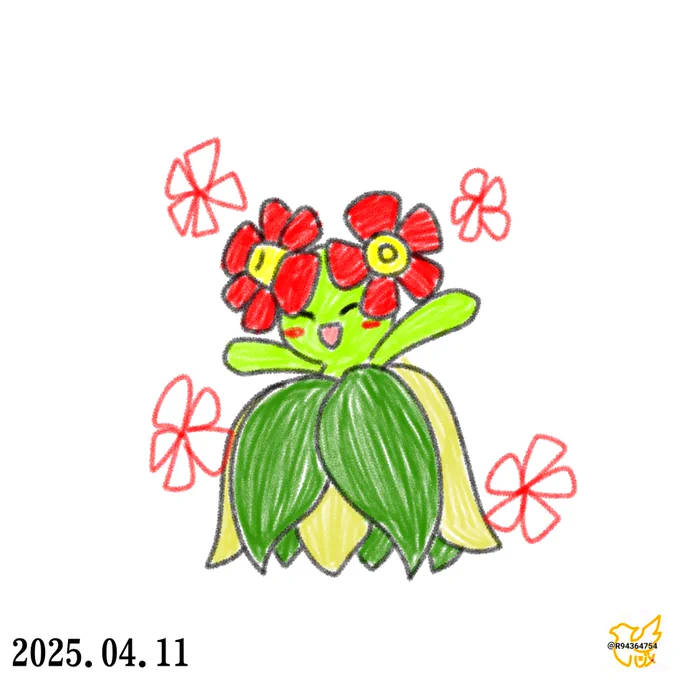 おやすみキレイハナ。