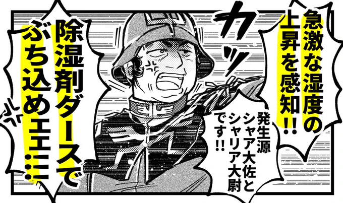 とりあえずビギニングパートで何が追加されても良いように画像準備してみた 