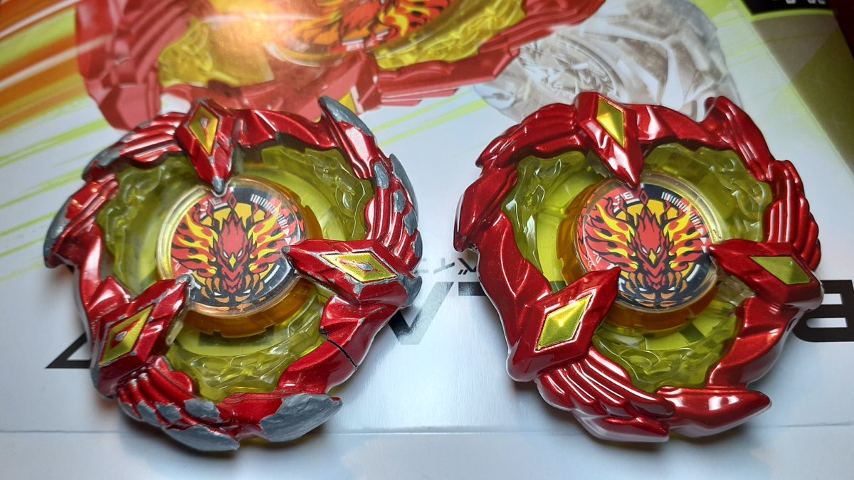 Bロットも修正版のようです #フェニックスウイング #ベイブレードX