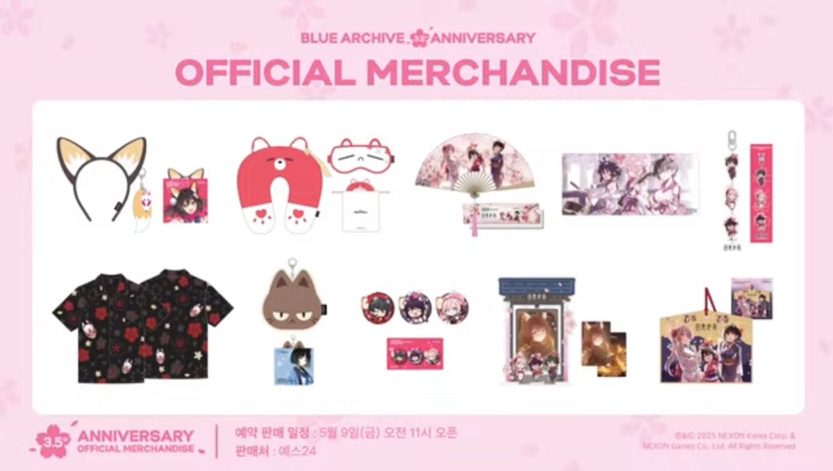 【韓国限定】ブルーアーカイブ 3.5周年記念公式MD【イズナ】カチューシャセット 韓国限定】ブルーアーカイブ 3.5周年記念公式MD【イズナ