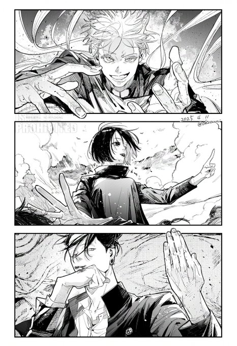 雑煮(@ohzouni) さんのマンガ一覧 : 古い順 : 10ページ目 | ツイコミ(仮)