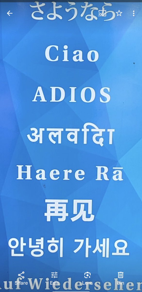 Dr Ashutosh Misra tweet media